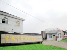 沙埠粮油加工厂的有机产品之路 告别化肥，回归自然