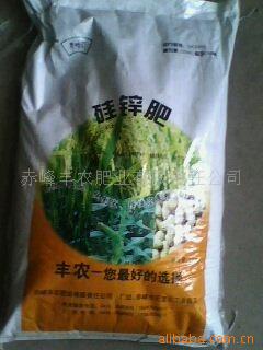 赤峰丰农肥业有限责任公司 其他化肥产品列表