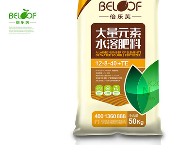 倍乐芙化肥包装提升 让卓越品质看得见